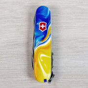 ��������� 15�1 Huntsman Ukraine �����-����� ������ 9,1�� Vx13713.7_T3250pw