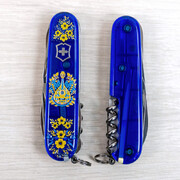 ��������� 15�1 Huntsman Ukraine ���������� ������ 9,1�� Vx13713.T2_T1370u