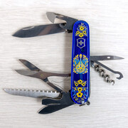 ��������� 15�1 Huntsman Ukraine ���������� ������ 9,1�� Vx13713.T2_T1370u