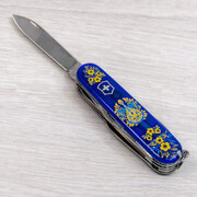 ��������� 15�1 Huntsman Ukraine ���������� ������ 9,1�� Vx13713.T2_T1370u