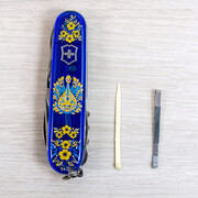 ��������� 15�1 Huntsman Ukraine ���������� ������ 9,1�� Vx13713.T2_T1370u