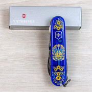 ��������� 15�1 Huntsman Ukraine ���������� ������ 9,1�� Vx13713.T2_T1370u