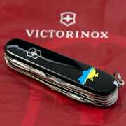��������� 15�1 Huntsman Ukraine ����� ������� 9,1�� Vx13713.3_T1166u