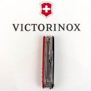 ��������� 15�1 Huntsman Ukraine Black/Red 9,1�� Vx13713.3.1