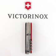 ��������� 15�1 Huntsman Ukraine Black/Red 9,1�� Vx13713.3.1