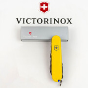 ��������� 15�1 Huntsman Ukraine Yellow/Blue 9,1�� Vx13713.8.2