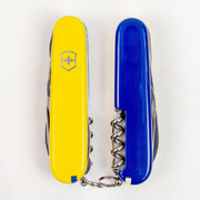 ��������� 15�1 Huntsman Ukraine Yellow/Blue 9,1�� Vx13713.8.2