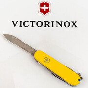 ��������� 15�1 Huntsman Ukraine Yellow/Blue 9,1�� Vx13713.8.2