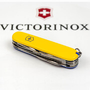 ��������� 15�1 Huntsman Ukraine Yellow/Blue 9,1�� Vx13713.8.2