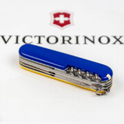 ��������� 15�1 Huntsman Ukraine Yellow/Blue 9,1�� Vx13713.8.2