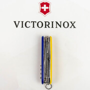 ��������� 15�1 Huntsman Ukraine Yellow/Blue 9,1�� Vx13713.8.2