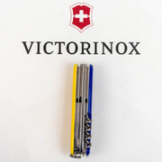 ��������� 15�1 Huntsman Ukraine Yellow/Blue 9,1�� Vx13713.8.2