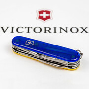 ��������� 15�1 Huntsman Ukraine Blue/Yellow 9,1�� Vx13713.T2.8