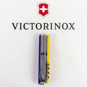 ��������� 15�1 Huntsman Ukraine Blue/Yellow 9,1�� Vx13713.T2.8