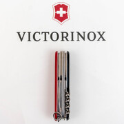 ��������� 15�1 Huntsman Ukraine Red/Black 9,1�� Vx13713.1.3