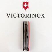 ��������� 15�1 Huntsman Ukraine Red/Black 9,1�� Vx13713.1.3