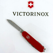 ��������� 18�1 Huntsman Red 9,1�� Vx13715