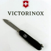 ��������� 18�1 Huntsman Black 9,1�� Vx13715.3