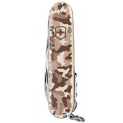 ��������� 15�1 Huntsman Camouflage beige 9,1�� Vx13713.941B1