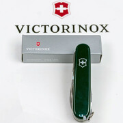 ��������� 15�1 Huntsman Green 9,1�� Vx13713.4