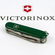 ��������� 15�1 Huntsman Green 9,1�� Vx13713.4