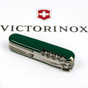 ��������� 15�1 Huntsman Green 9,1�� Vx13713.4