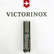 ��������� 15�1 Huntsman Green 9,1�� Vx13713.4