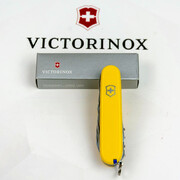 ��������� 15�1 Huntsman Yellow 9,1�� Vx13713.8
