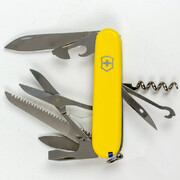 ��������� 15�1 Huntsman Yellow 9,1�� Vx13713.8