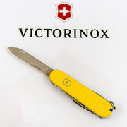 ��������� 15�1 Huntsman Yellow 9,1�� Vx13713.8
