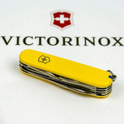 ��������� 15�1 Huntsman Yellow 9,1�� Vx13713.8