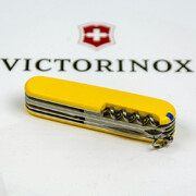 ��������� 15�1 Huntsman Yellow 9,1�� Vx13713.8