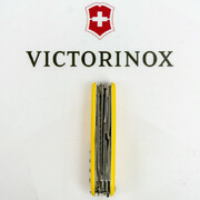 ��������� 15�1 Huntsman Yellow 9,1�� Vx13713.8