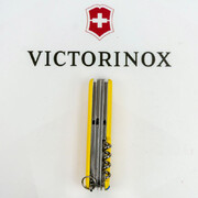 ��������� 15�1 Huntsman Yellow 9,1�� Vx13713.8