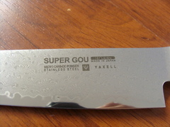    Super Gou 18 37107