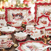 New Year Christmas Memories  275 R1101/2#CHTR