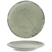   Isabelle Stone Green 24 ISC2124-K0010 -  