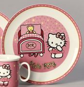   Cairo Hello Kitty Pink 21 -  