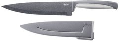      Knives 20  WM020 -  
