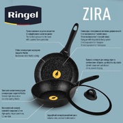    Zira 20 RG-11006-20h