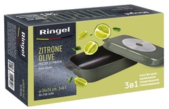  Zitrone 11 RG-2108-34/OL