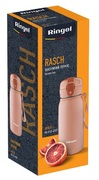  Rasch  420 RG-6143-420/2