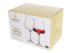     Corvus   570 1SC69/00000/570