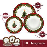   Christmas Tree 6/18 58166