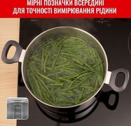   Daily Cook 5 G7124645