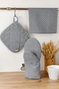   Merry Christmas -Grey 4823093459656