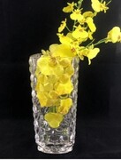  Marbur 29 A060266