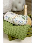   Sweet Home  130170 4823093444867