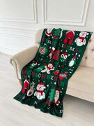   Merry Chistmas 170130