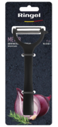  Meyer 17 RG-5140-1